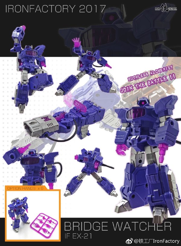 Iron Factory Bridge Watcher Legends Scale Not Shockwave New Promo Image (1 of 1)